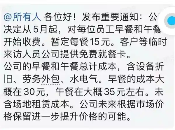 《从何同学走红到如今失宠：乐歌的沉浮之路》