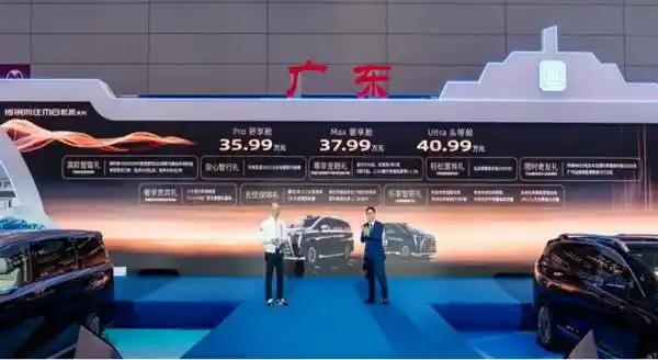 [震撼登场！传祺M8乾崑版强势来袭， redefine 华系MPV新标杆！]