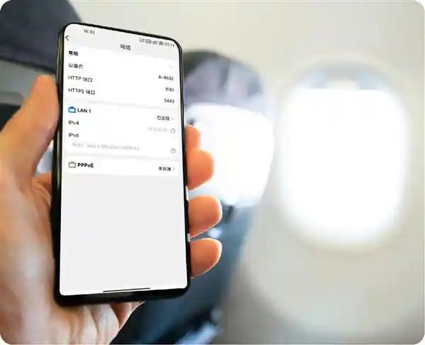 铁威马发布全新TNAS Mobile 3.4版本，邀您一同探索未来存储新纪元！