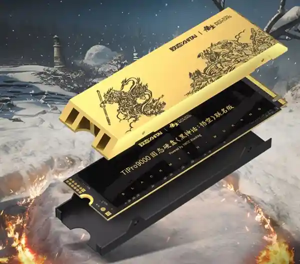 [燃爆来袭！致态TiPro9000《黑神话》联名款震撼首发！1089元点燃性能狂潮]