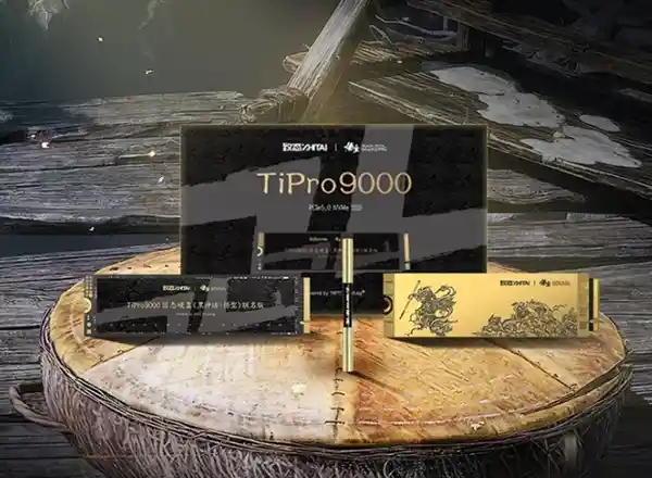 [燃爆来袭！致态TiPro9000《黑神话》联名款震撼首发！1089元点燃性能狂潮]