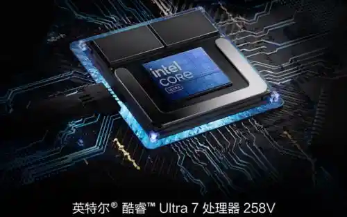《裸眼3D掌机体验官招募！腾讯引领新视界落地》