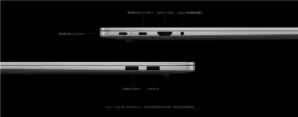 潮酷新宠！REDMI Book 14锐龙版2025发布：首发价低至2239.2元，锐龙5 7535H/7 7735H任你选