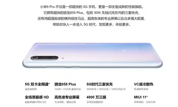 《iPhone入华16年未解决的闹钟难题：未来希望渺茫？》