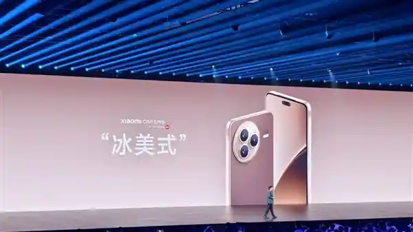 小米放大招！粉丝免费领冰美式咖啡，限量5万瓶等你来拿！