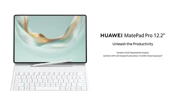 华为MatePad Pro 12.2 2025重磅首发：麒麟9020A性能怪兽登场！