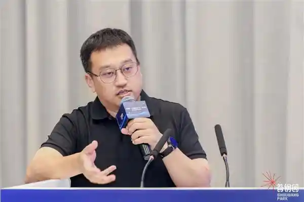 [新势能·新生态 | 首钢园产业焕新行动启幕 引领合作交流新篇章]