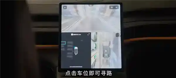超越期待！蔚来世界模型NWM将于5月30日全面升级，重塑辅助驾驶新标杆