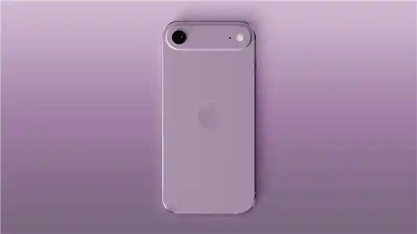 《苹果颠覆未来：iPhone 17系列引领行业最大变革》