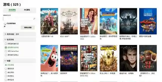 《尘封记忆再闪耀：Xbox One神作强势回归XGP巅峰》
