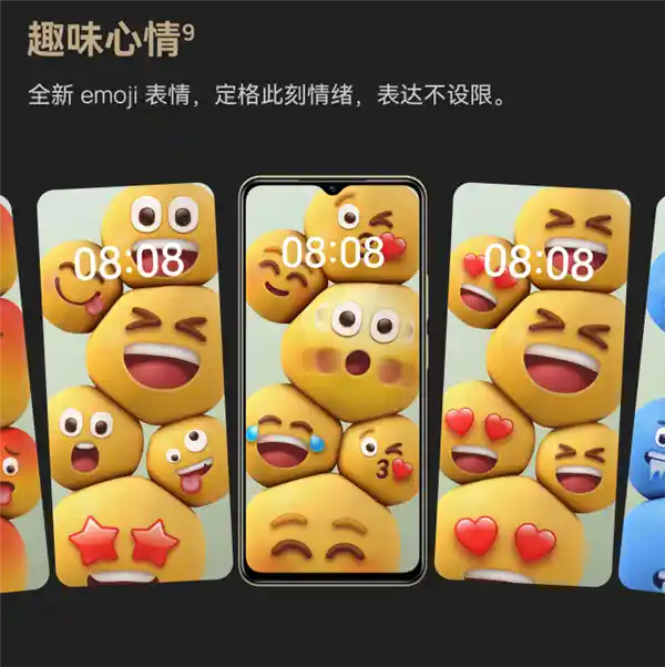 鸿蒙加持！WIKO Hi畅享80预售开启：高仿iPhone的惊艳之作