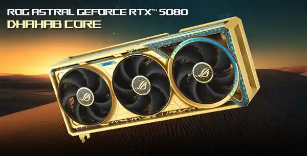 闪耀登场：华硕推出ROG ASTRAL RTX 5080‘至尊黄金版’