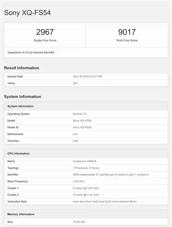 重新定义旗舰标杆！索尼Xperia 1 VII下周震撼登场