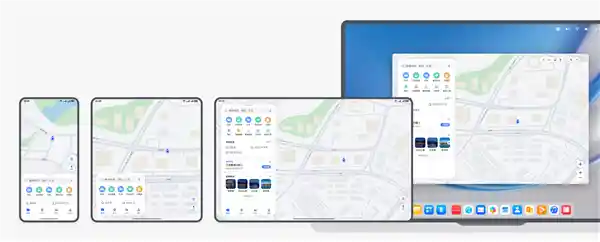《2025未来已来！华为鸿蒙PC震撼登场，三大突破重塑 computing 新纪元》