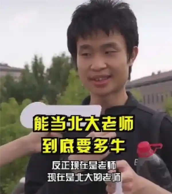 三句话火出圈！韦神抖音评论区成国人专属许愿池，奇迹频现的背后真相