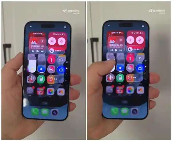 《尝鲜iOS 26测试版：液态玻璃设计翻车， readability直接拉胯！》