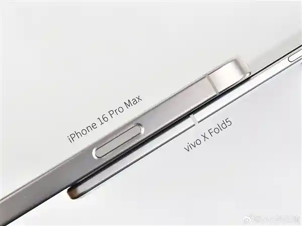[vivo X Fold5定档6月25日发布：引领折叠屏新篇章——全球首款轻薄三防折叠旗舰登场]