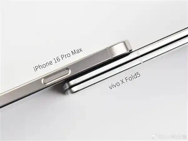 [vivo X Fold5定档6月25日发布：引领折叠屏新篇章——全球首款轻薄三防折叠旗舰登场]