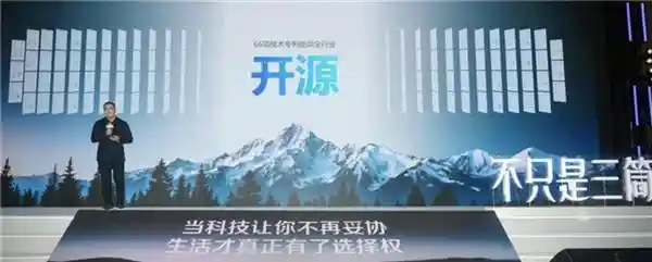 海信洗衣机再突破：开源专利+国际领先水准认定！