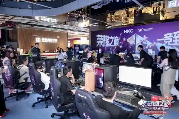 《HKC京东超体震撼入驻！MiniLED与OLED旗舰显示器集体亮相，开启线下电竞新纪元》