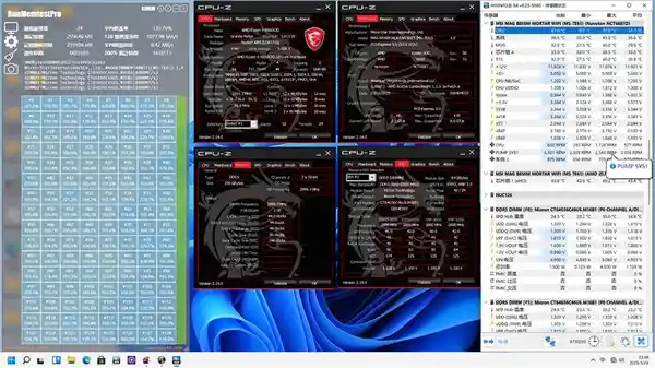 微星AMD 600/800系列主板重磅升级：火力全开支持256GB大内存，狂飙6400MHz+
