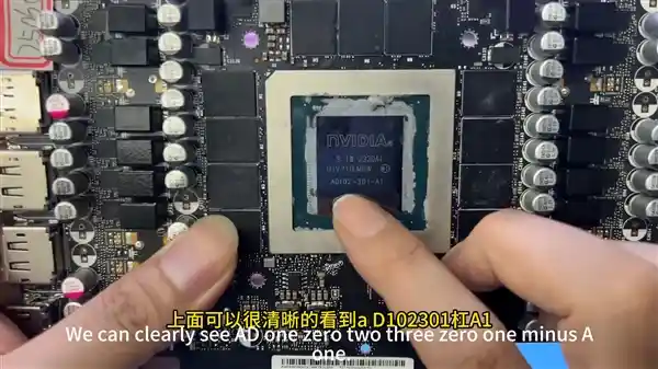 《惊爆！四块RTX 4090竟三块为假，核心竟被偷梁换柱替成GA102》
