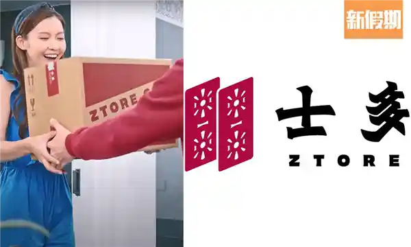 《港星扎堆北上：揭秘抽象背后的新玩法》