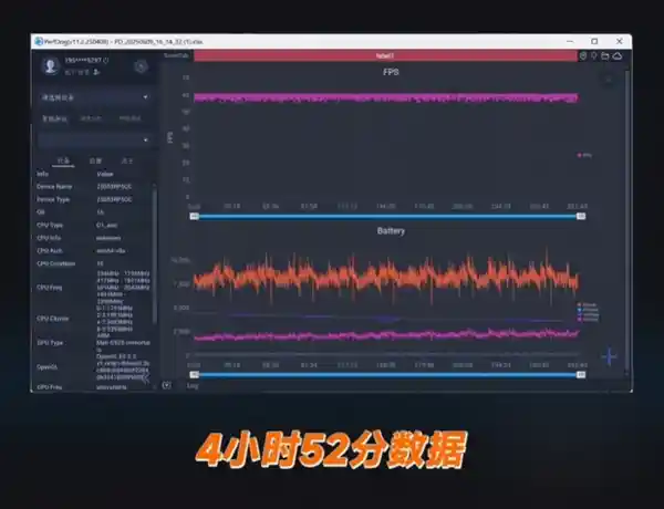 《惊喜来袭：小米平板7S Pro玄戒O1版首发曝光》