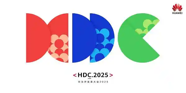 鸿蒙生态新篇章：拓维信息与开鸿智谷亮相华为开发者大会2025