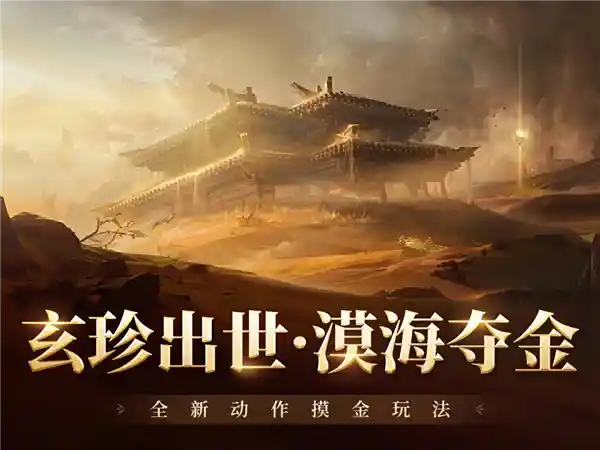《危机四伏：当搜打撤包围成为日常》