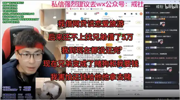 《危机四伏：当搜打撤包围成为日常》