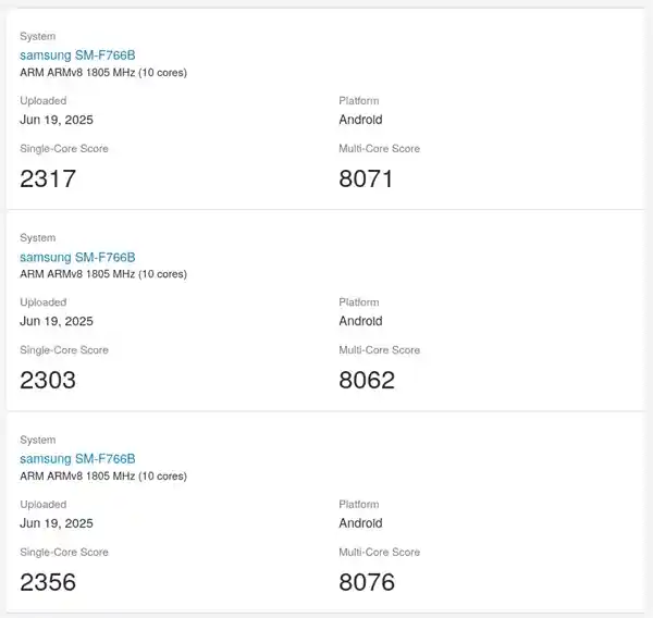 三星Exynos 2500首曝跑分：3nm+AMD GPU能否挑战高通？