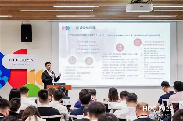 全球商机触手可及 云商店引领跨境贸易智能新纪元