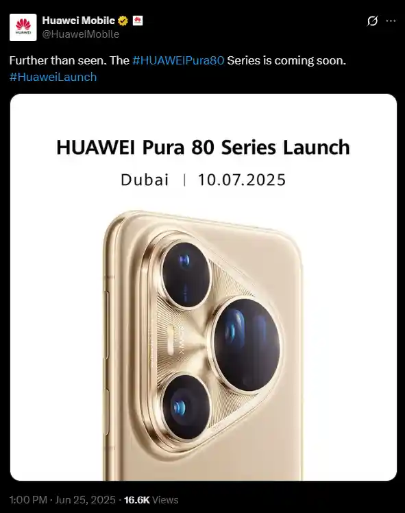 华为Pura 80系列7月10日海外亮相，网友热议：期待鸿蒙系统登陆全球