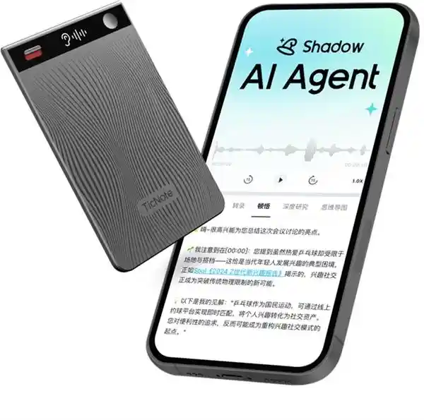 出门问问推出TicNote：定义未来AI思考伙伴新范式