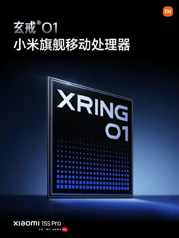 雷军怒怼：自研芯片销量不佳？纯属无稽之谈！