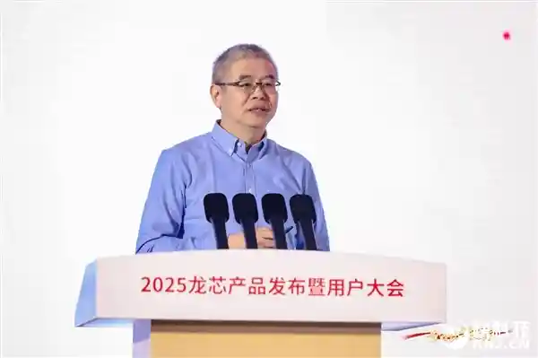 龙芯3C6000震撼发布：48核齐发，超越三代至强只是起点
