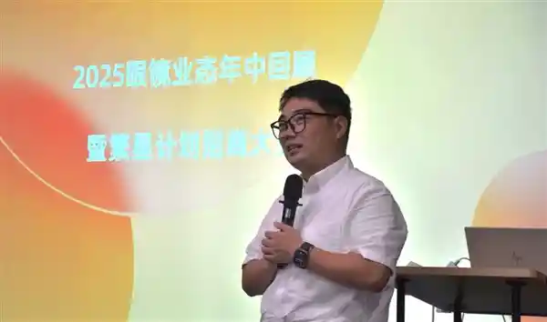 饿了么联手淘宝：5000万重金邀约大健康品牌入驻