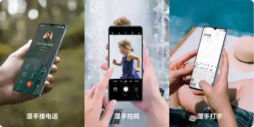 [WIKO Hi畅享80 GT预售启动！独家365天只换不修服务震撼来袭]