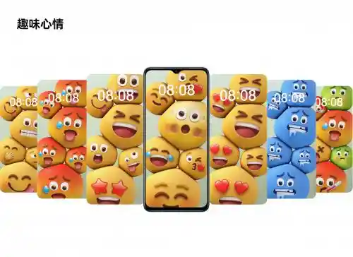 [WIKO Hi畅享80 GT预售启动！独家365天只换不修服务震撼来袭]