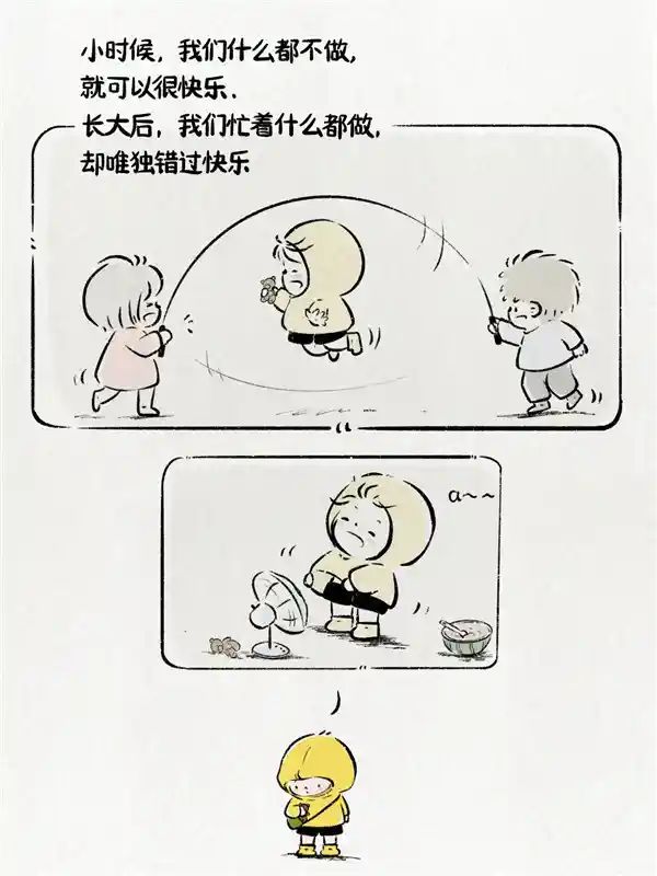 宝马为车主送上六一儿童节彩蛋 网友直呼：深蓝汽车能学学吗？