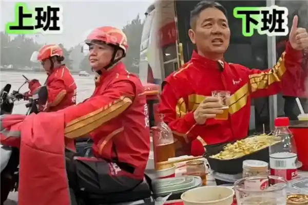 《刘强东强势回归！京东2025年Q1营收3011亿问鼎互联网榜首》