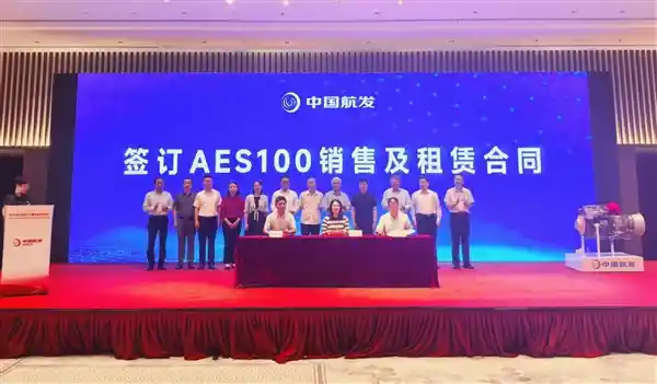 [C919底气十足！揭秘国产AES100千千瓦级航空发动机黑科技]