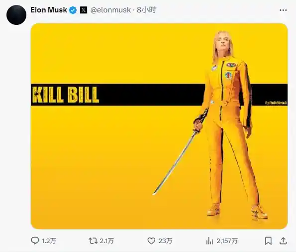 [特朗普与马斯克的塑料兄弟情告吹！ Elon Musk再怼大而美法案]