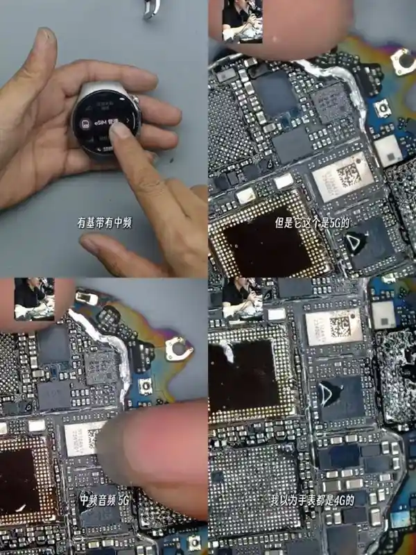 突破封锁！揭秘华为WATCH 5：全新麒麟芯加持，5G速度燃爆智能手表新纪元