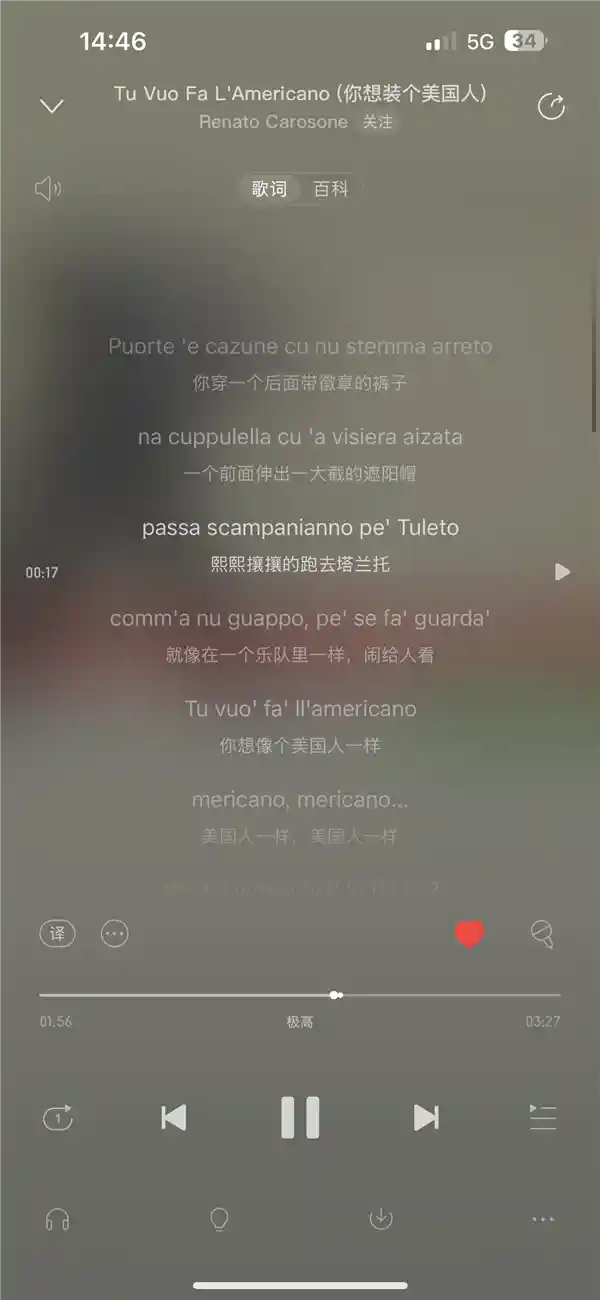 《白袜狂热：美国再次伟大的密码？》