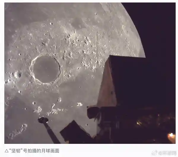 月球之旅戛然而止：民间企业着陆器失联之谜