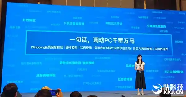 六边形战士再升级！Intel联手九大厂商打造AI高能游戏本