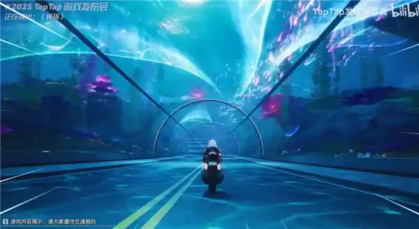 TapTap 2025 发布会：不止是手游春晚，更是行业新风暴