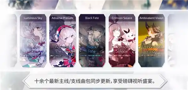 TapTap 2025 发布会：不止是手游春晚，更是行业新风暴